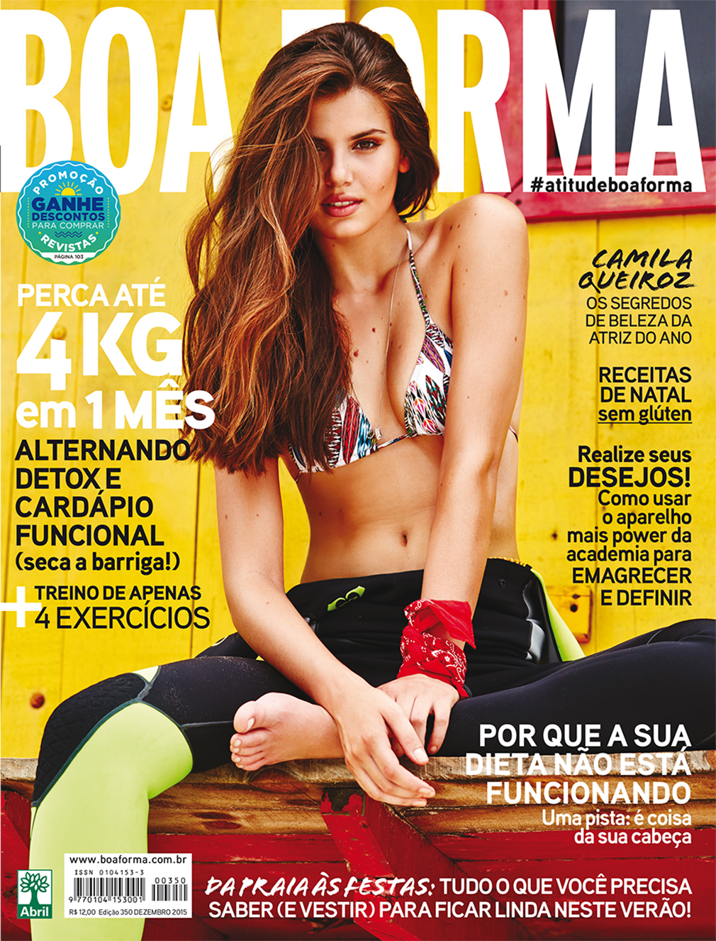 Camila Queiroz, de &lsquo;Verdades Secretas&rsquo;, &eacute; a nossa capa de dezembro!