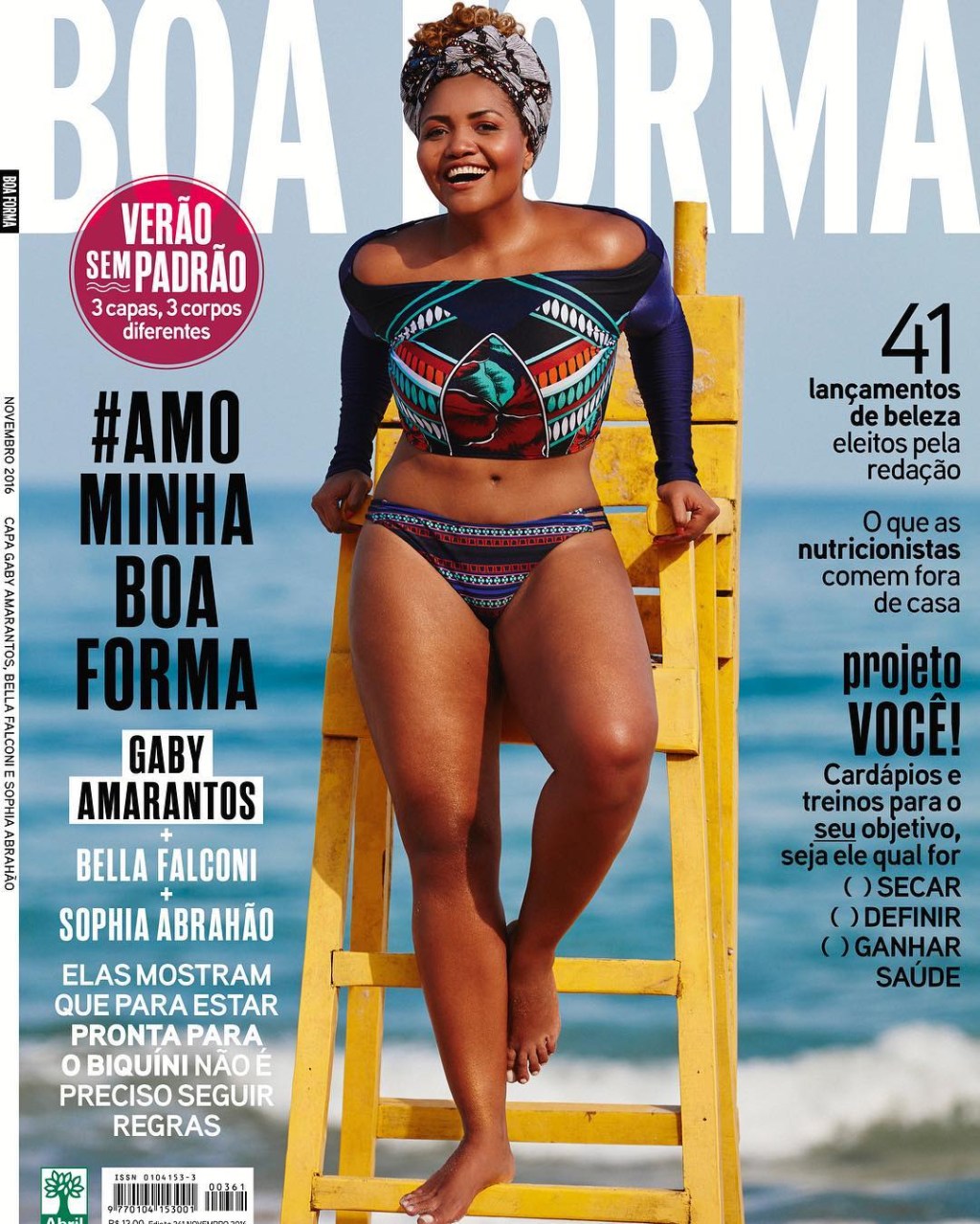 gabyamarantos-boaforma Boa Forma de novembro lança a campanha #AmoMinhaBoaForma
