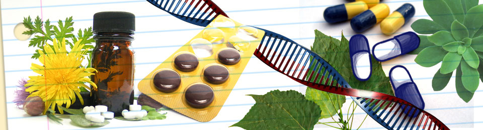 Biotecnologia é uma profissão do futuro?