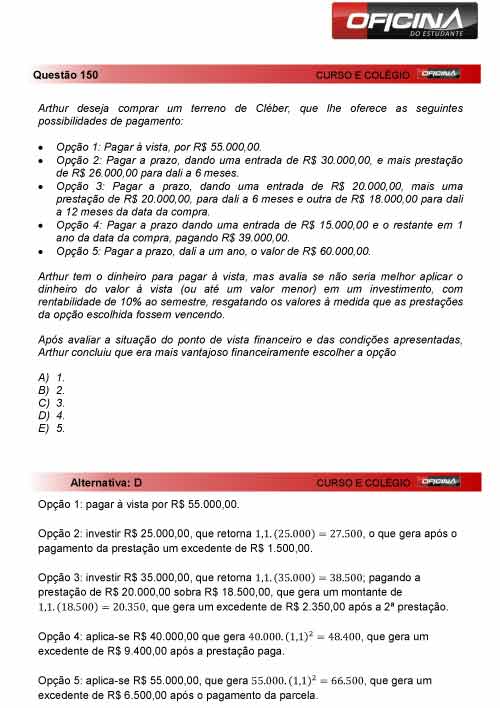 Enem 2012: corre&ccedil;&atilde;o da quest&atilde;o 150