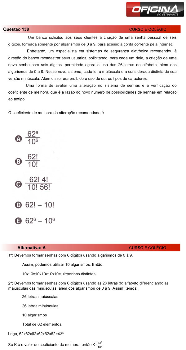 Enem 2013 &ndash; Corre&ccedil;&atilde;o da quest&atilde;o 138 &ndash; Matem&aacute;tica