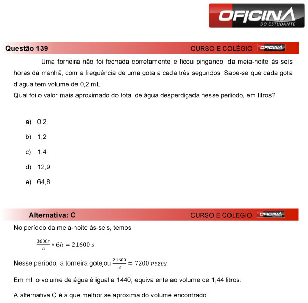 Enem 2013 &ndash; Corre&ccedil;&atilde;o da quest&atilde;o 139 &ndash; Matem&aacute;tica