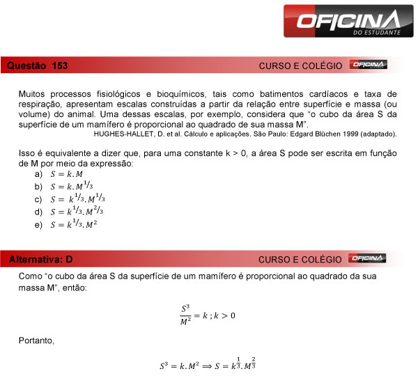 Enem 2013 &ndash; Corre&ccedil;&atilde;o da quest&atilde;o 153 &ndash; Matem&aacute;tica