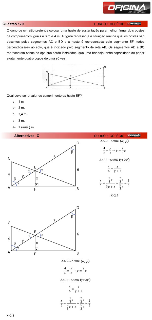 Enem 2013 &ndash; Corre&ccedil;&atilde;o da quest&atilde;o 179 &ndash; Matem&aacute;tica
