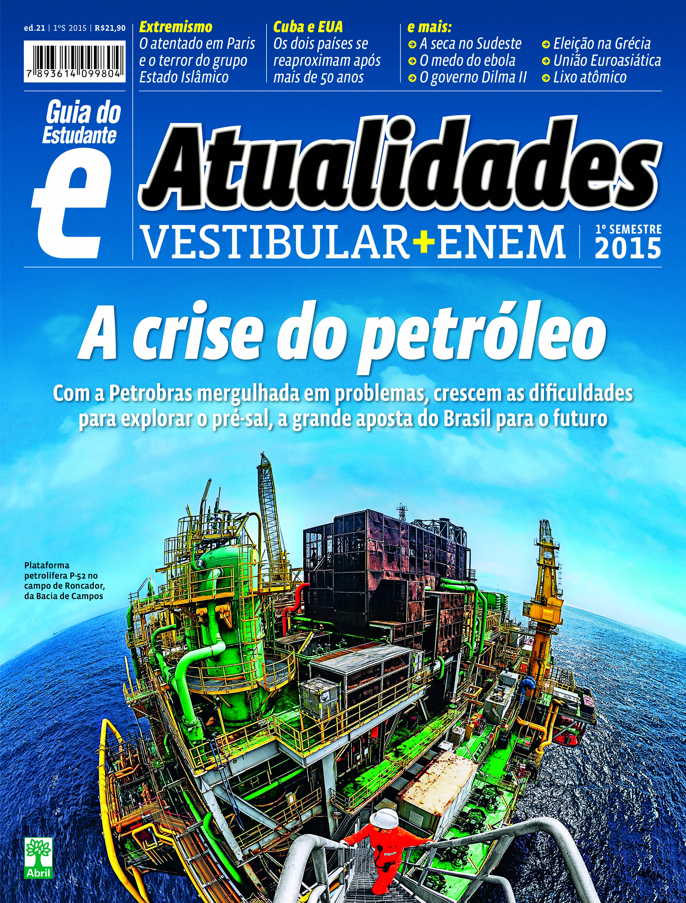 Nova edi&ccedil;&atilde;o do GUIA DO ESTUDANTE Atualidades nos tablets