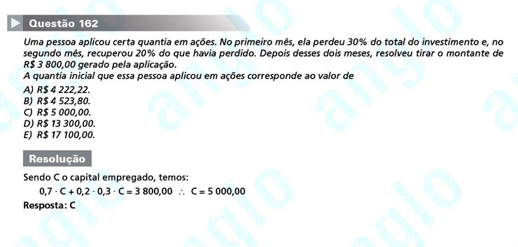 Enem 2011: Quest&atilde;o 162 &ndash; Matem&aacute;tica (prova amarela)