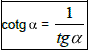 Círculo Trigonométrico – Trigonometria