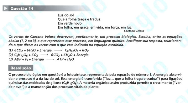 Fuvest 2012: Questão 14 (segunda fase) – conhecimentos gerais