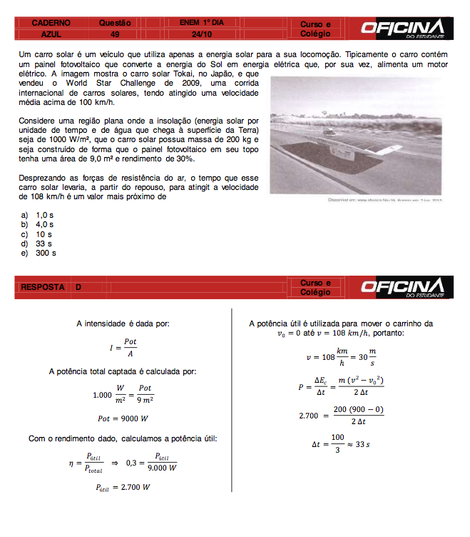 Enem 2015: correção da questão 49