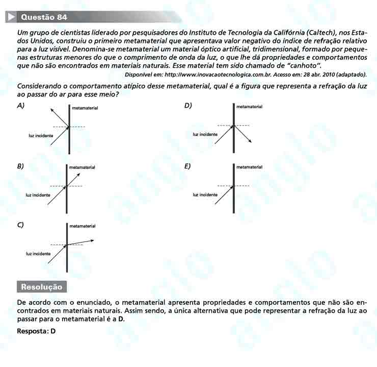 Como estudar F&iacute;sica para a prova do Enem?