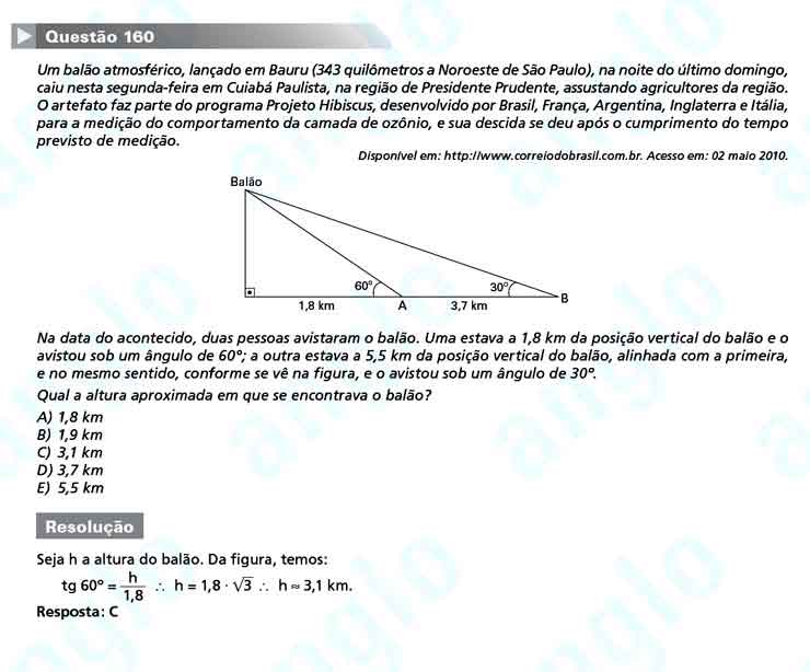 Enem 2010: Quest&atilde;o 160 &ndash; Matem&aacute;tica (prova amarela)