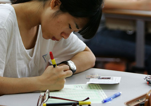 Gabaritos do Vestibular 2014/1 da UFT já podem ser consultados