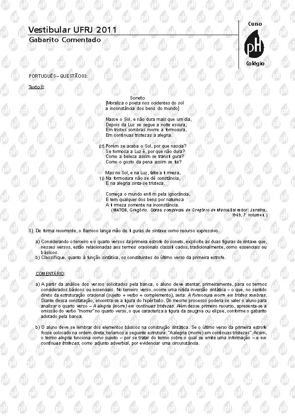UFRJ 2011: Quest&atilde;o 3 &ndash; Portugu&ecirc;s