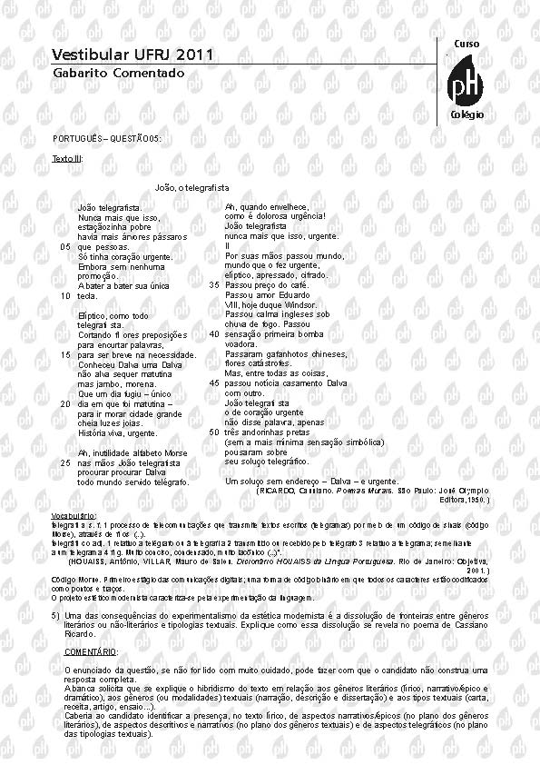 UFRJ 2011: Quest&atilde;o 5 &ndash; Portugu&ecirc;s