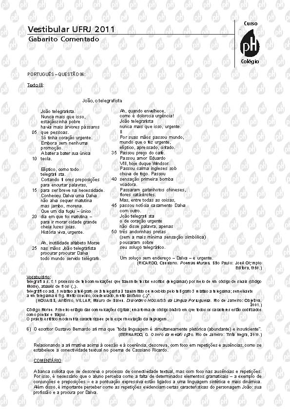 UFRJ 2011: Questão 6 – Português