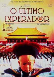 HQ conta a hist&oacute;ria do nascimento do Imp&eacute;rio Chin&ecirc;s