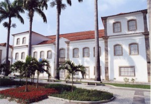 Estude em 5 museus de 5 cidades diferentes