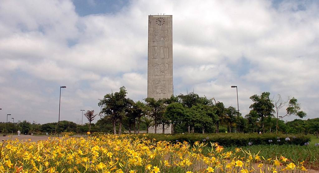 USP e Unicamp caem em ranking de melhores universidades do mundo
