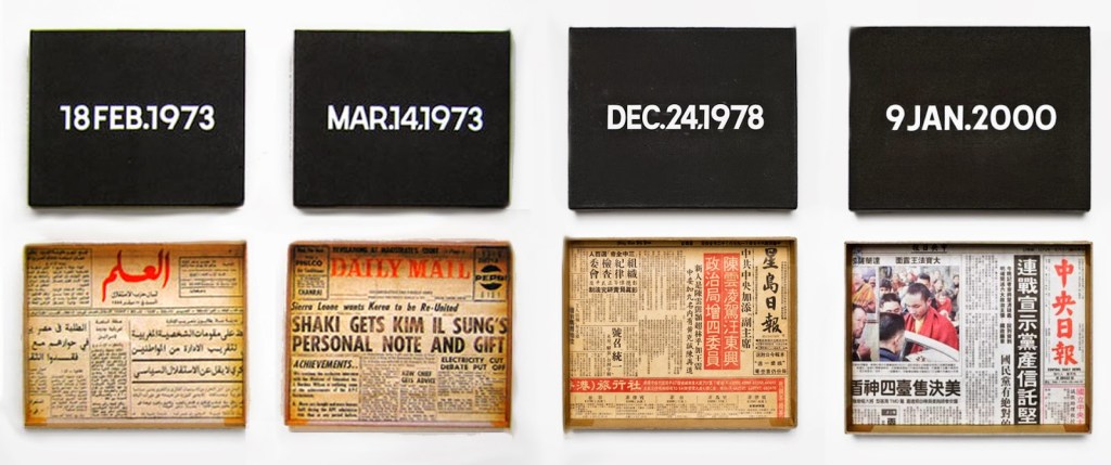 A passagem do tempo é retratada em exposição no MAC USP