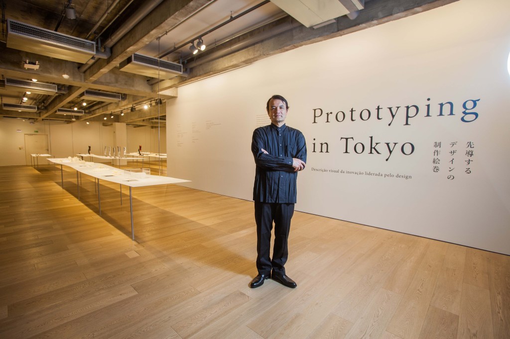 O reflexo da cultura japonesa na arte em exposições da Japan House