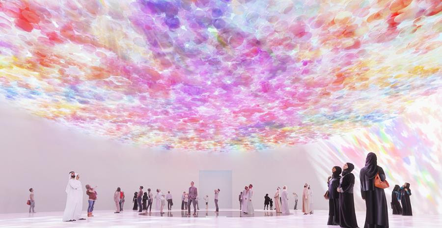 unnamed (3) Paul Cocksedge apresenta aquarela escultural para a Expo 2020 Dubai