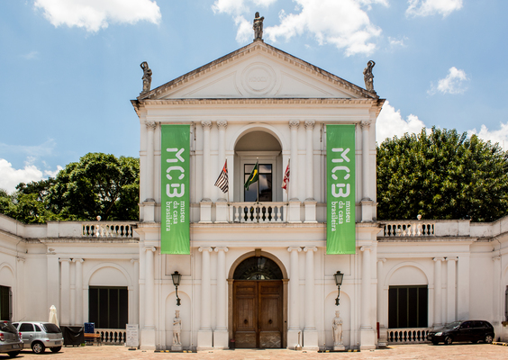 museu-da-casa-brasileira MCB suspende 34ª edição do Prêmio Design e lança conteúdos digitais
